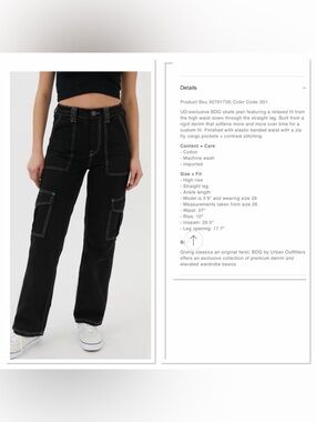 BDG Cargo Skate Jeans
